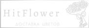 Доставка цветов Вязьма-Брянская